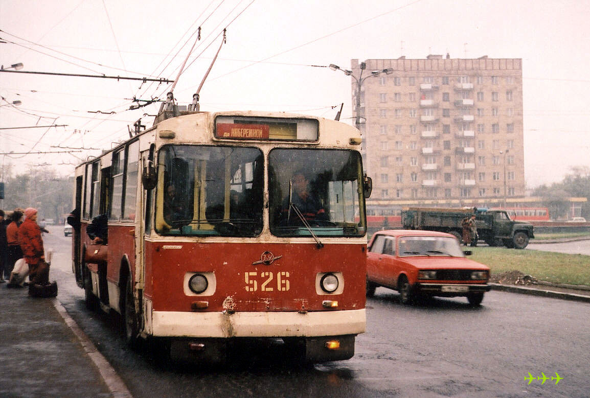 Донецк. ЗиУ-682В №526