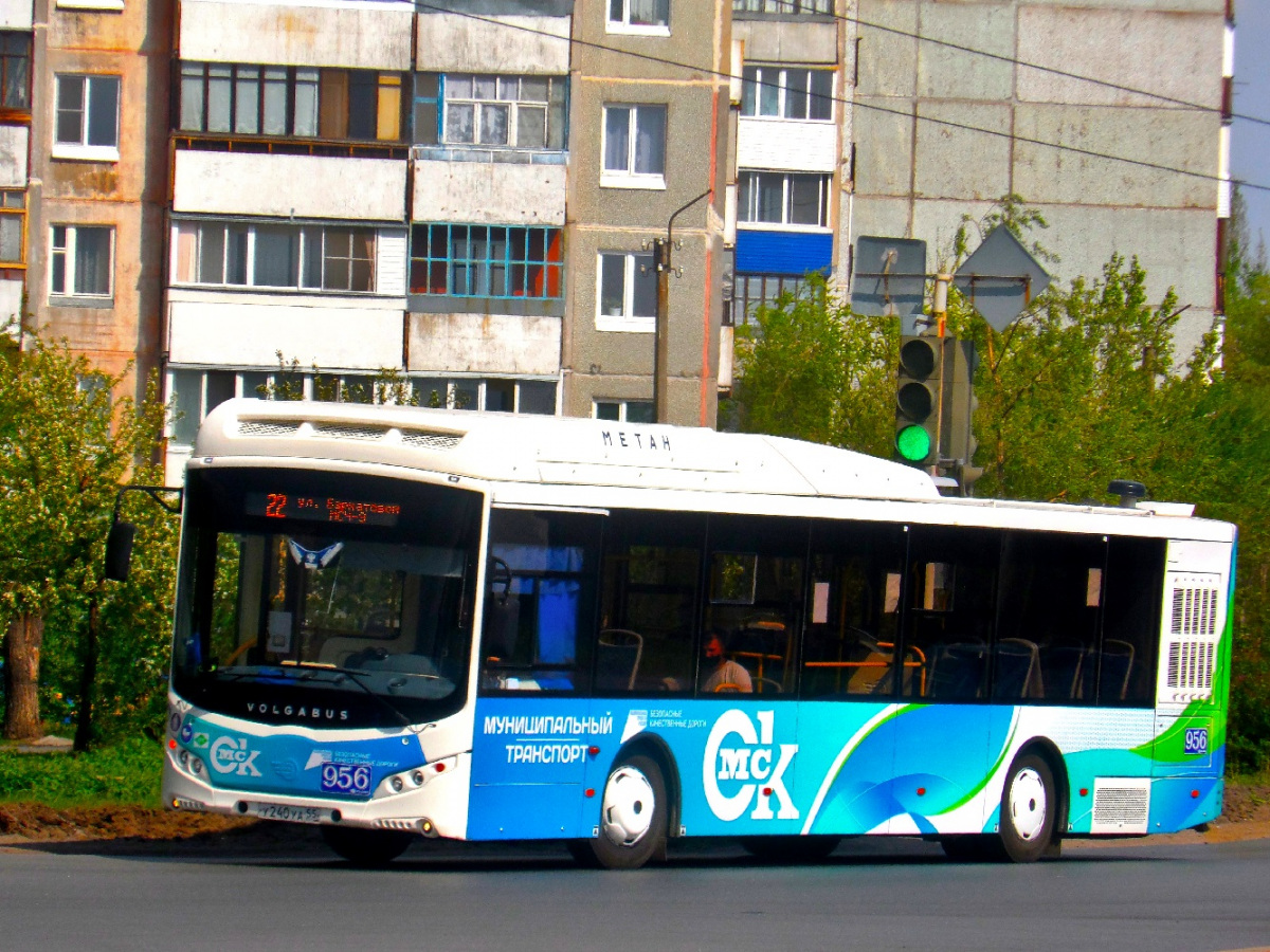 Омск. Volgabus-5270.G2 (CNG) у240уа