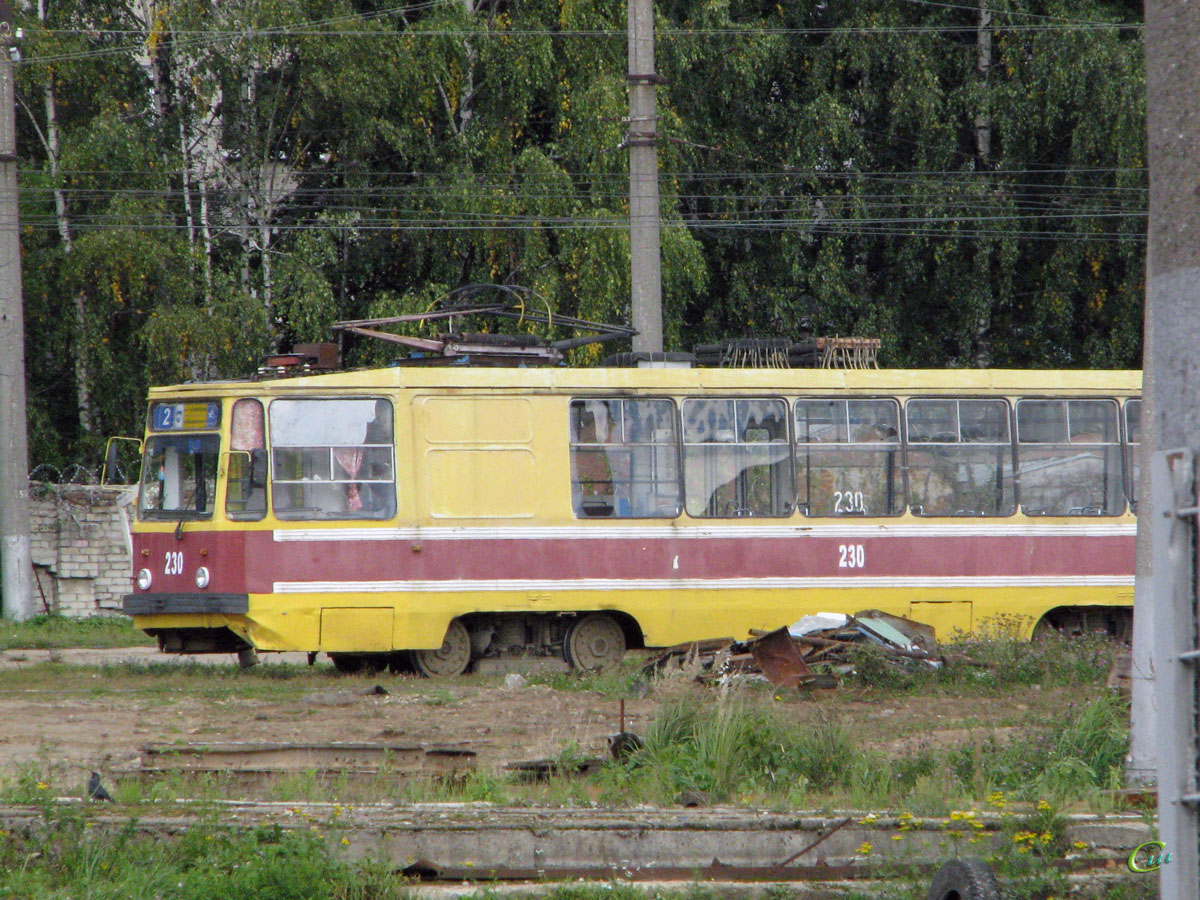 Смоленск. 71-132 (ЛМ-93) №230