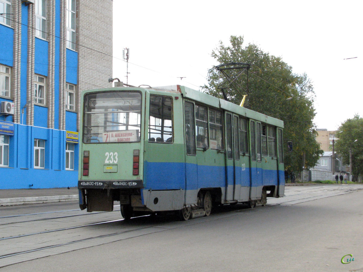 Смоленск. 71-608КМ (КТМ-8М) №233