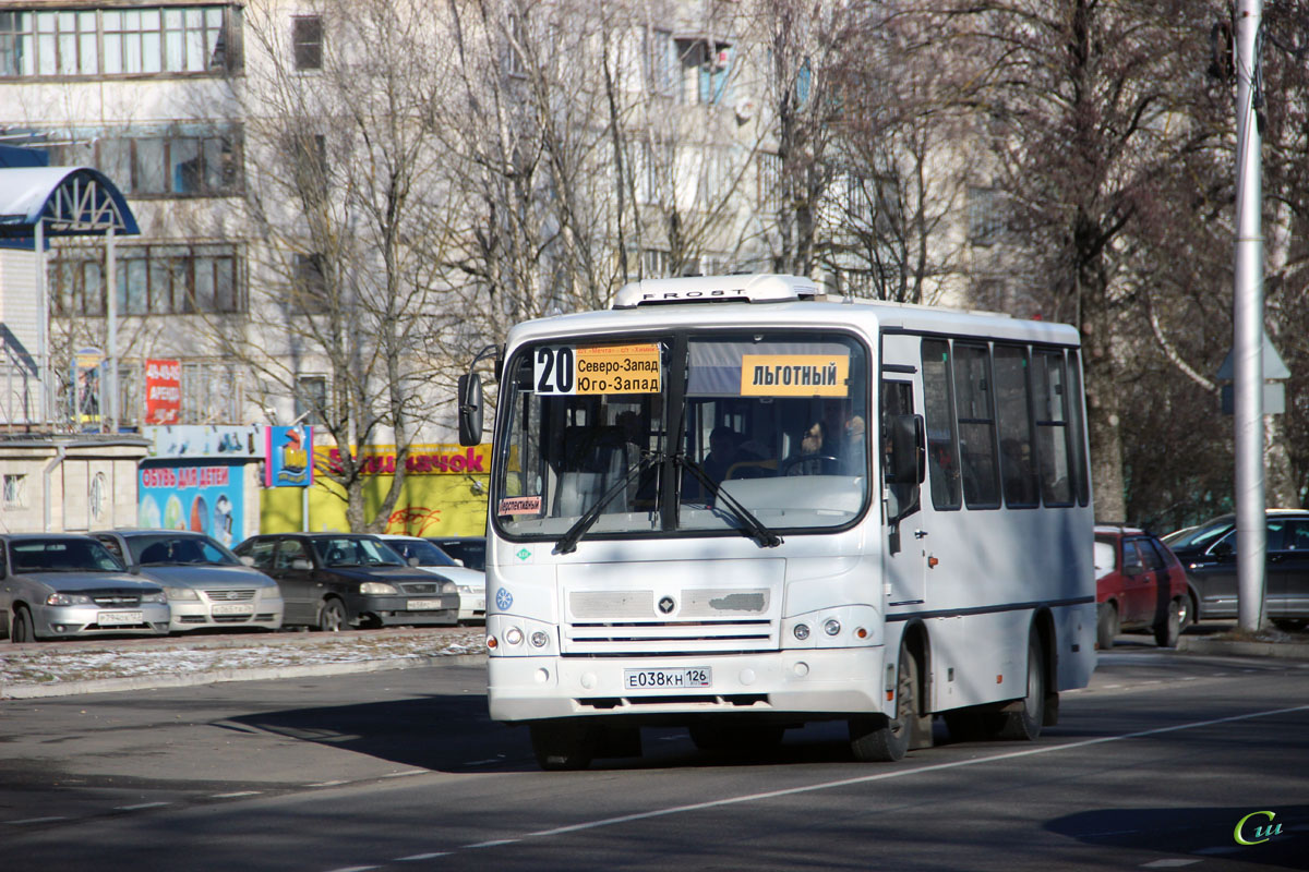 Автобус 126 инкерман