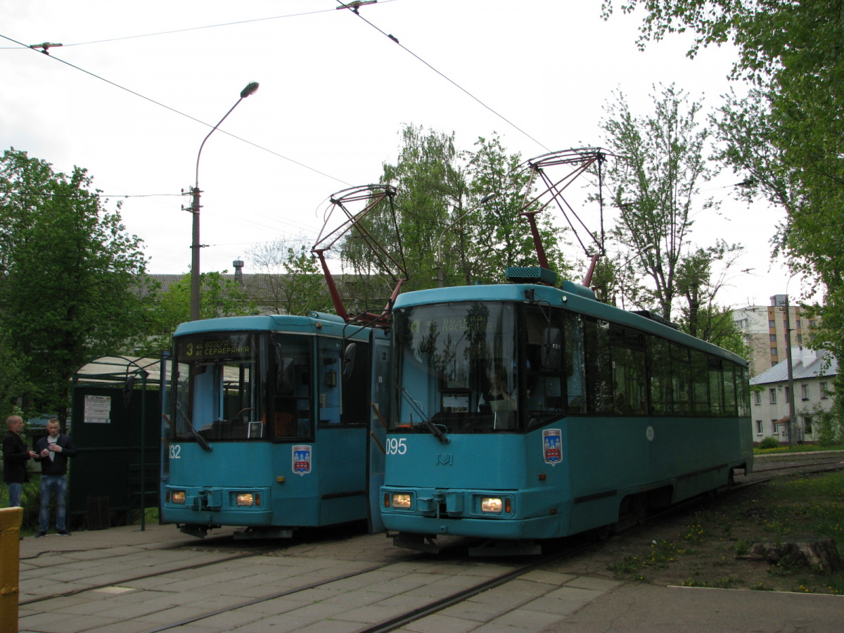 Минск. АКСМ-60102 №095, АКСМ-60102 №032