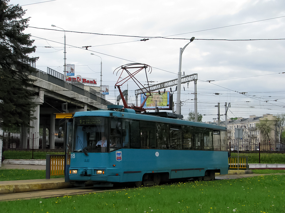 Минск. АКСМ-60102 №118