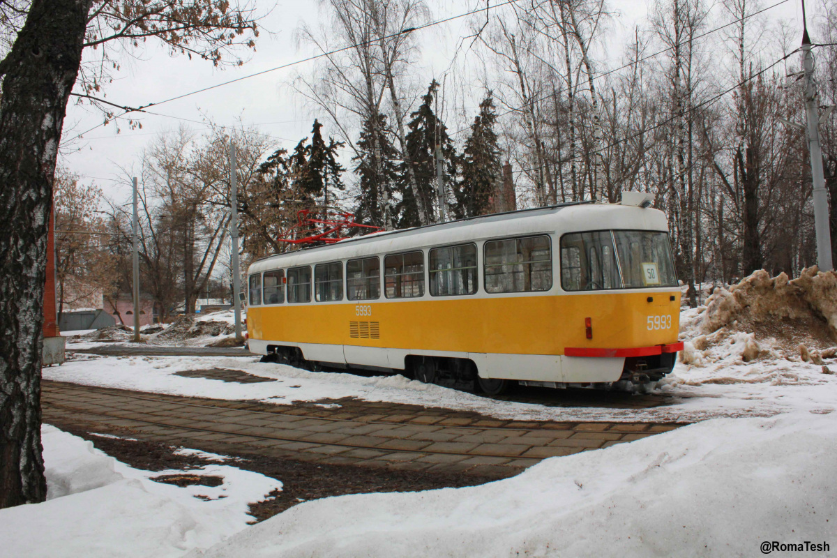 Москва. Tatra T3SU №5993
