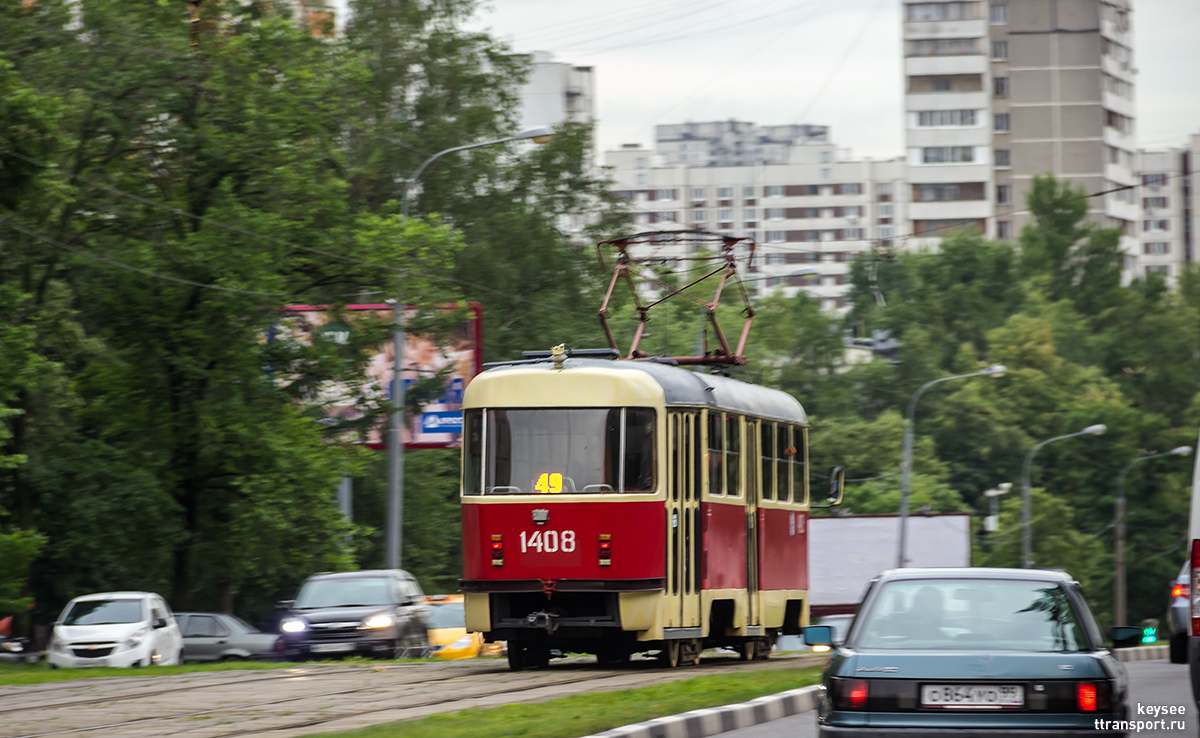 Москва. Tatra T3 (МТТЧ) №1408