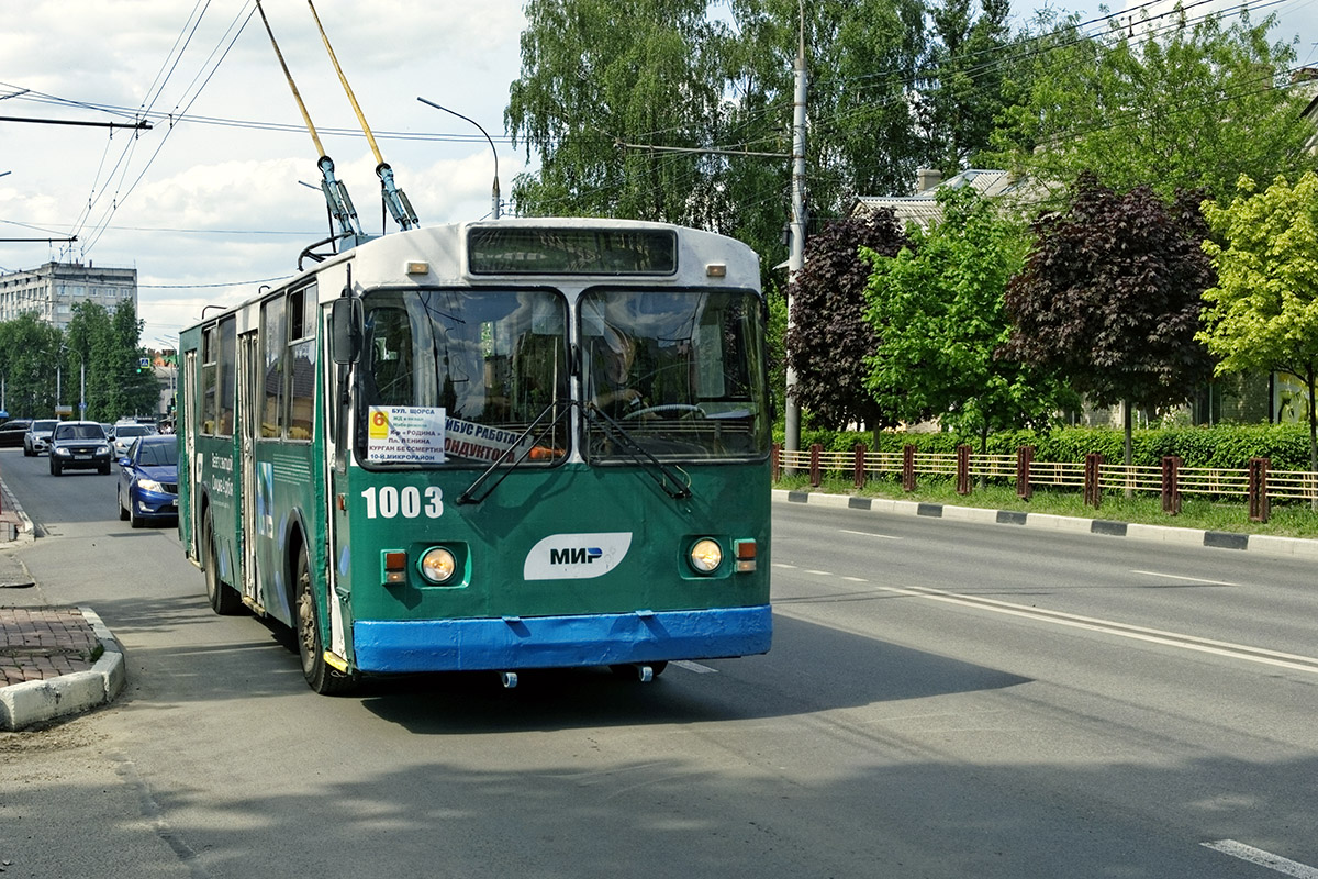 Брянск. ЗиУ-682Г-016 (012) №1003