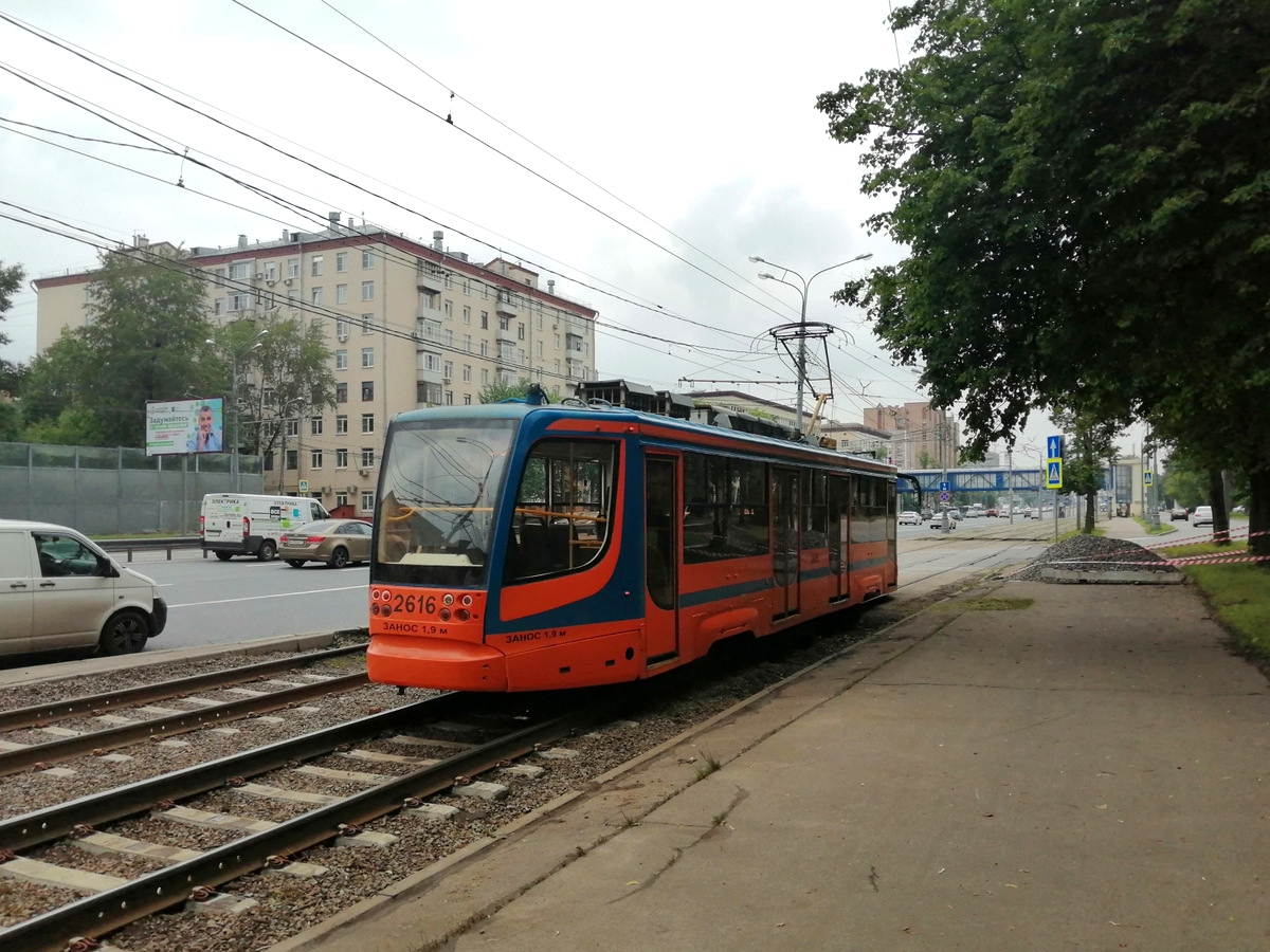 трамвай 23 москва