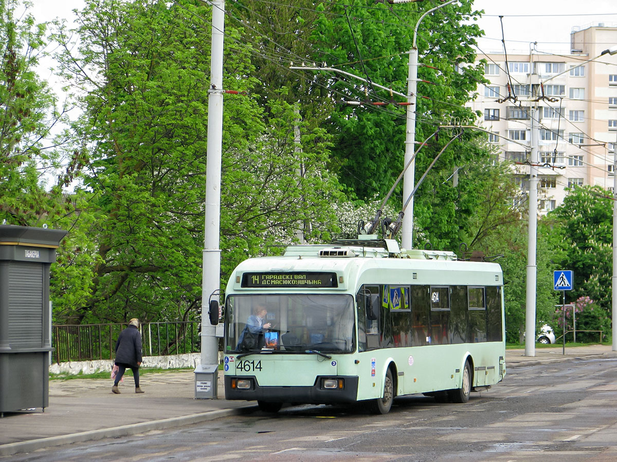 Минск. АКСМ-321 №4614