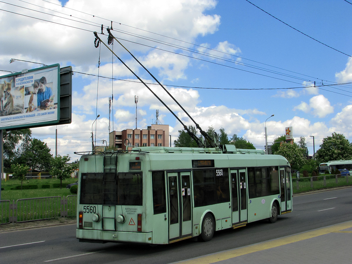 Минск. АКСМ-321 №5560