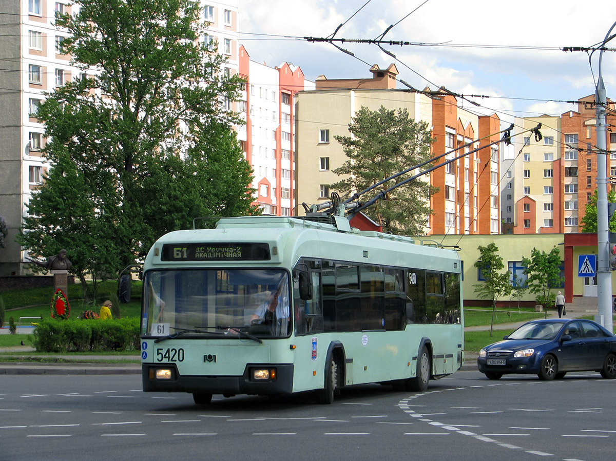 Минск. АКСМ-32102 №5420