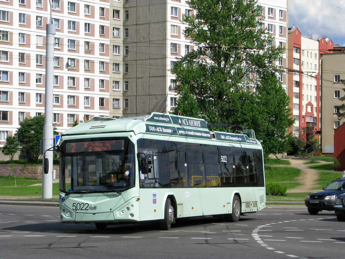 Минск. АКСМ-32100D №5022