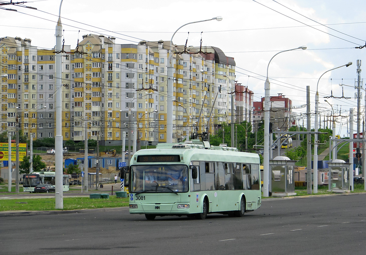 Минск. АКСМ-321 №3081