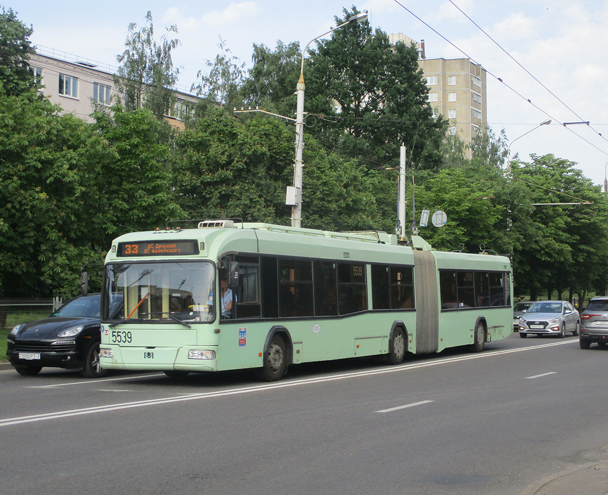 Минск. АКСМ-333 №5539