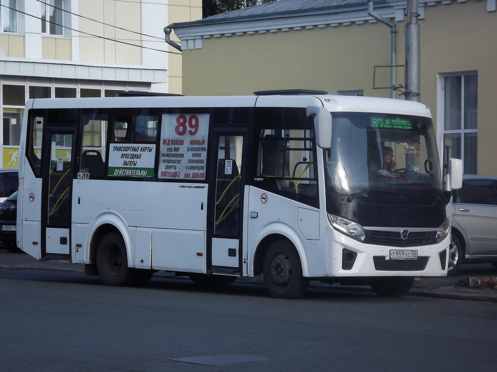 ПАЗ-320405-04 Vector Next т959хс - Омск - Фото №175688 - Твой Транспорт