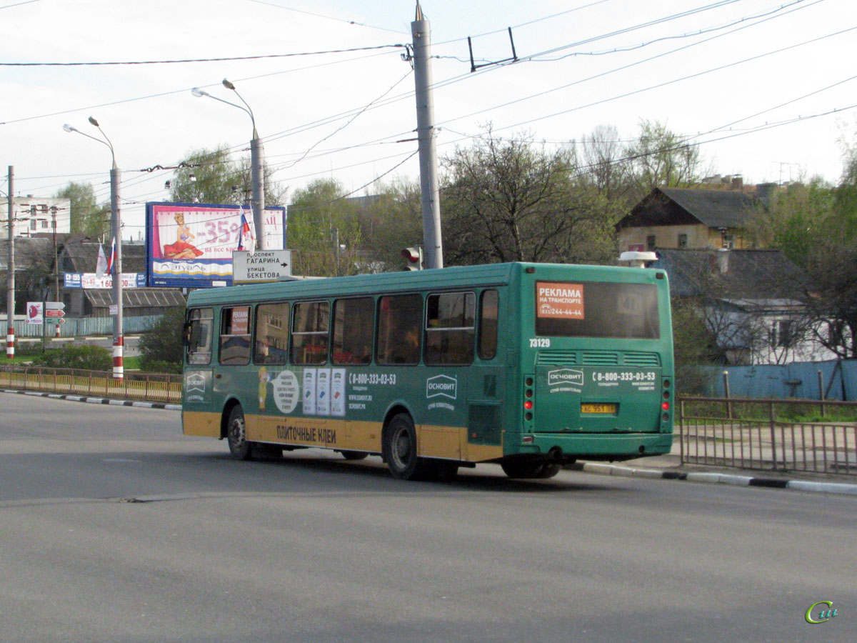 Нижний Новгород. ЛиАЗ-5256.26 ас951