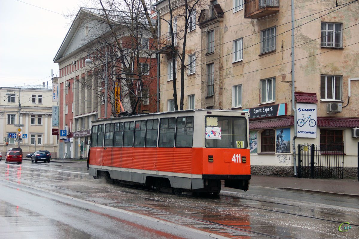 Пермь. 71-605А (КТМ-5А) №411
