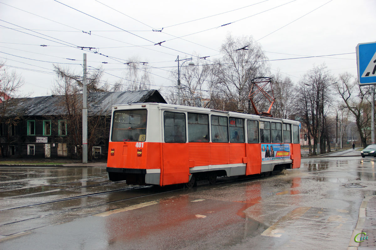 Пермь. 71-605 (КТМ-5) №401