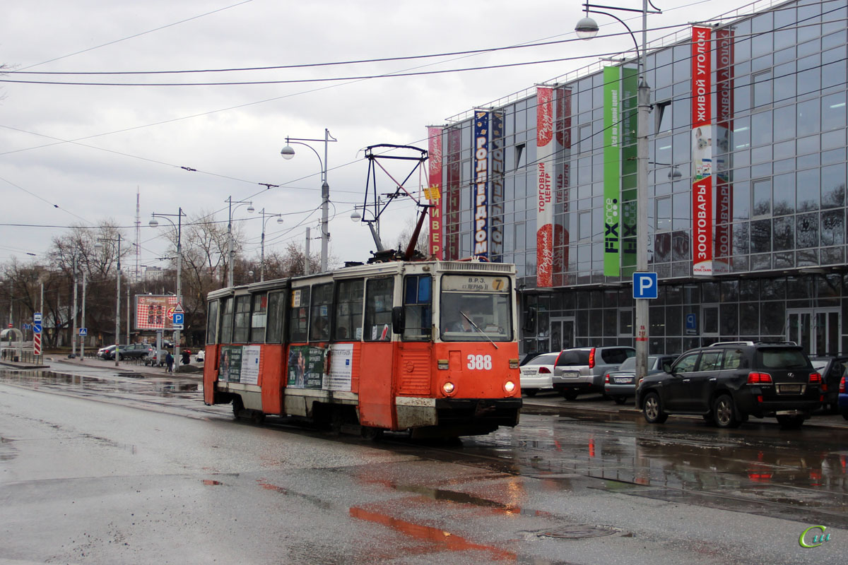 Пермь. 71-605 (КТМ-5) №388