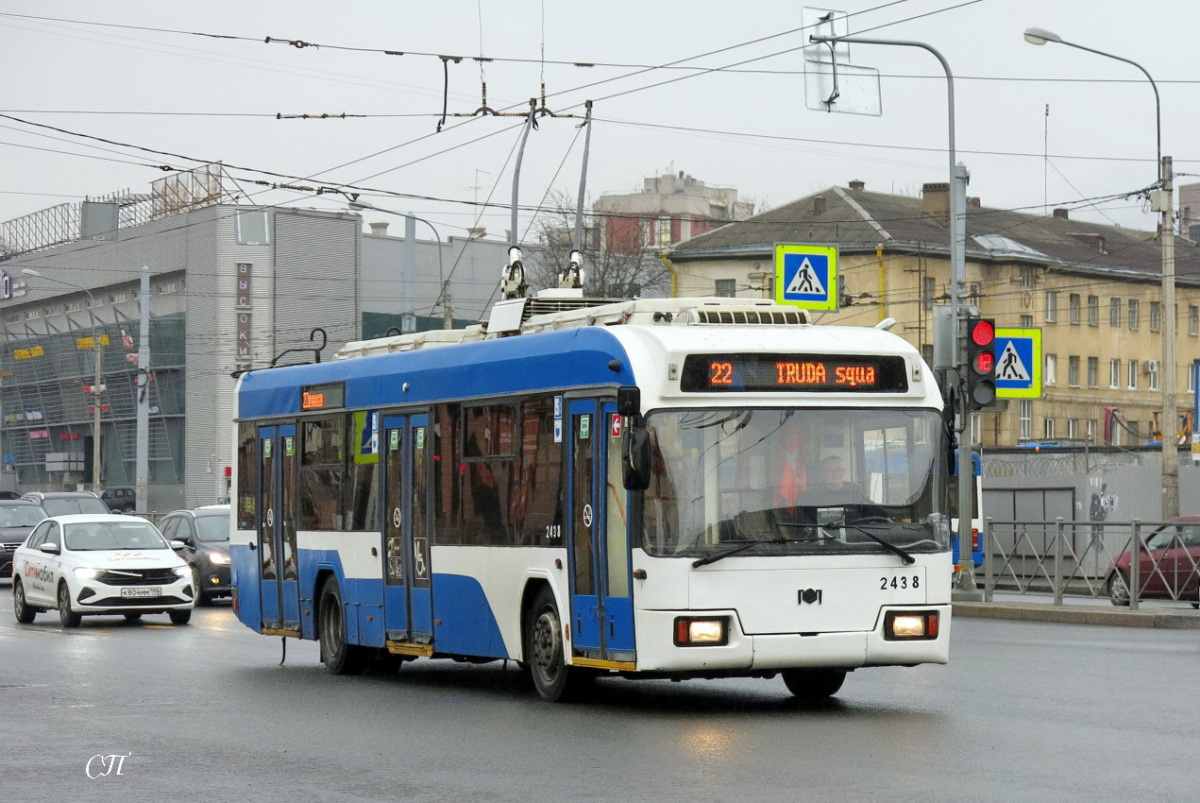 Санкт-Петербург. АКСМ-321 №2438