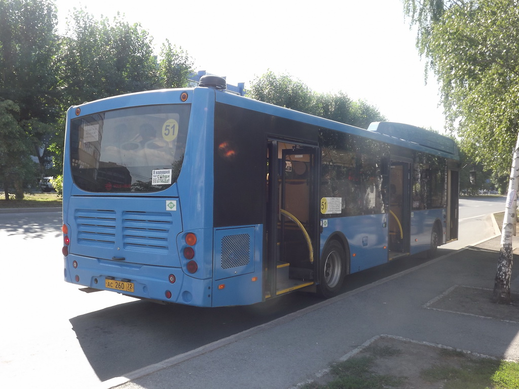 Тюмень. Volgabus-5270.G2 (CNG) ас260