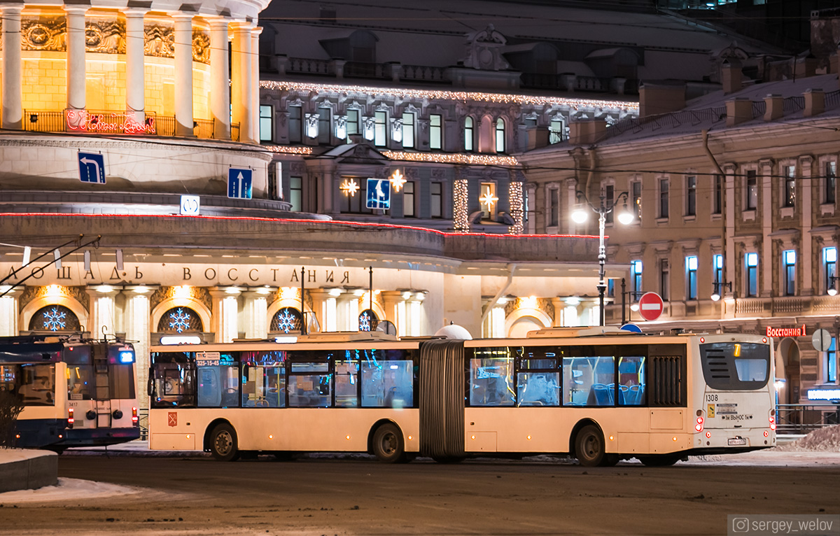 Санкт-Петербург. Volgabus-6271.00 в896уо