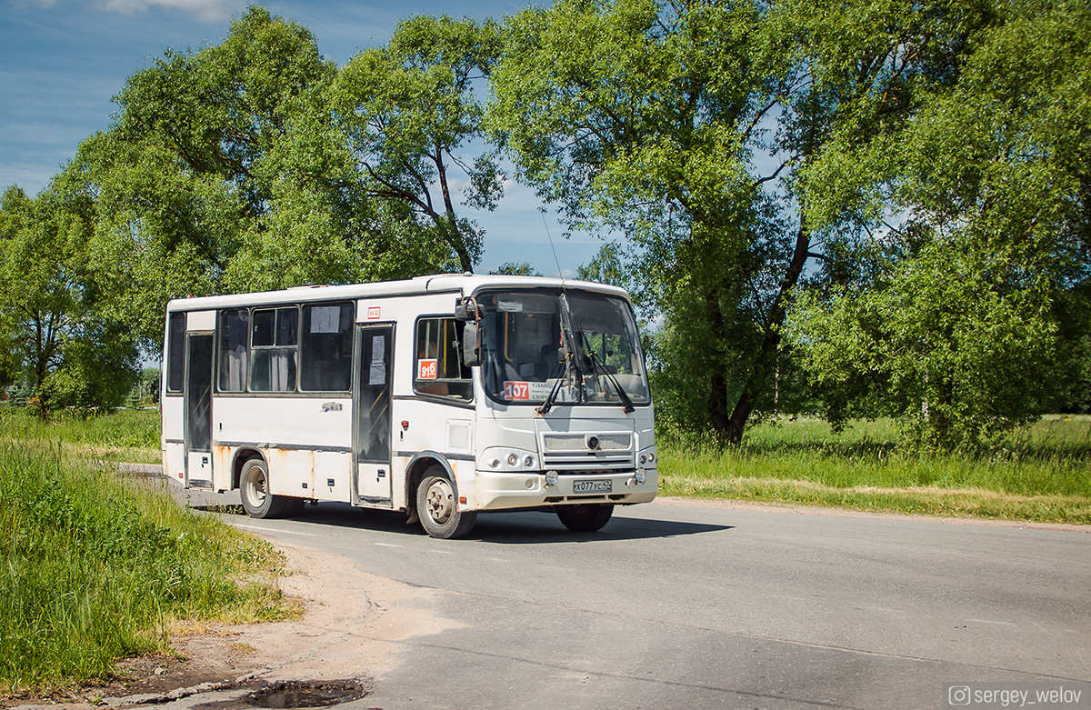 Автобус сланцы кингисепп 104