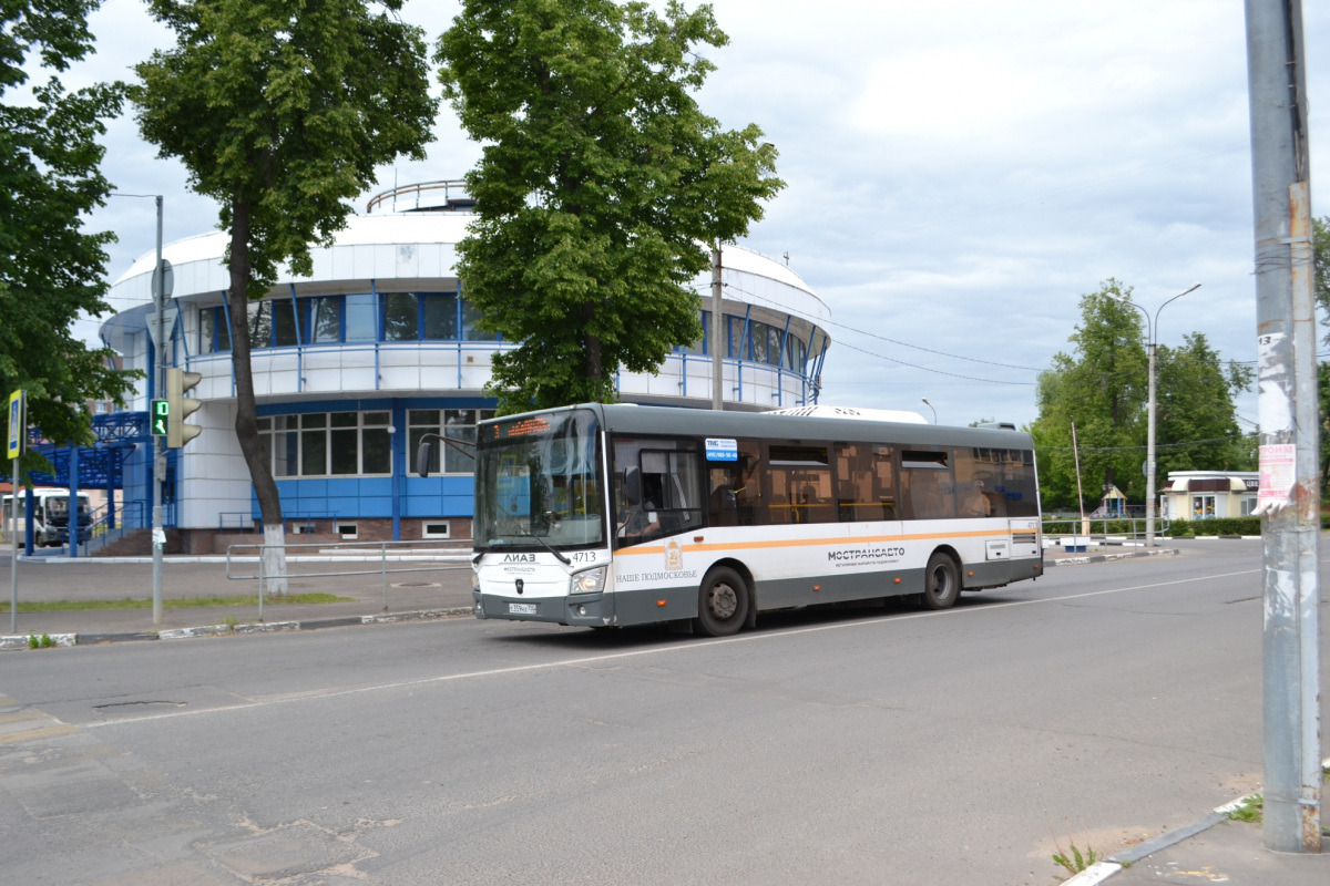 Станция озеро автобус. Озерское ПАТП. Автобус Озеры. Автобус Ступино Озеры. Автобусы в Озерах.