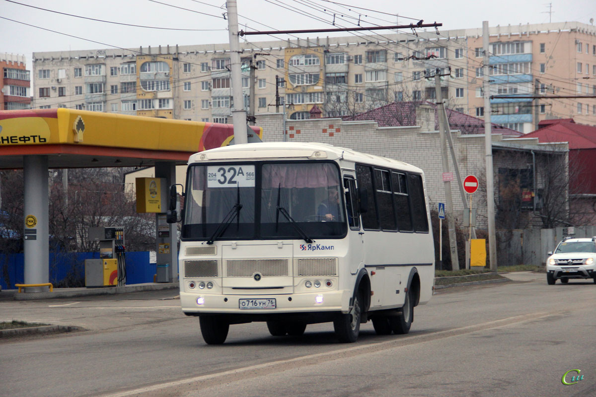 Ставрополь. ПАЗ-32054 о716ун