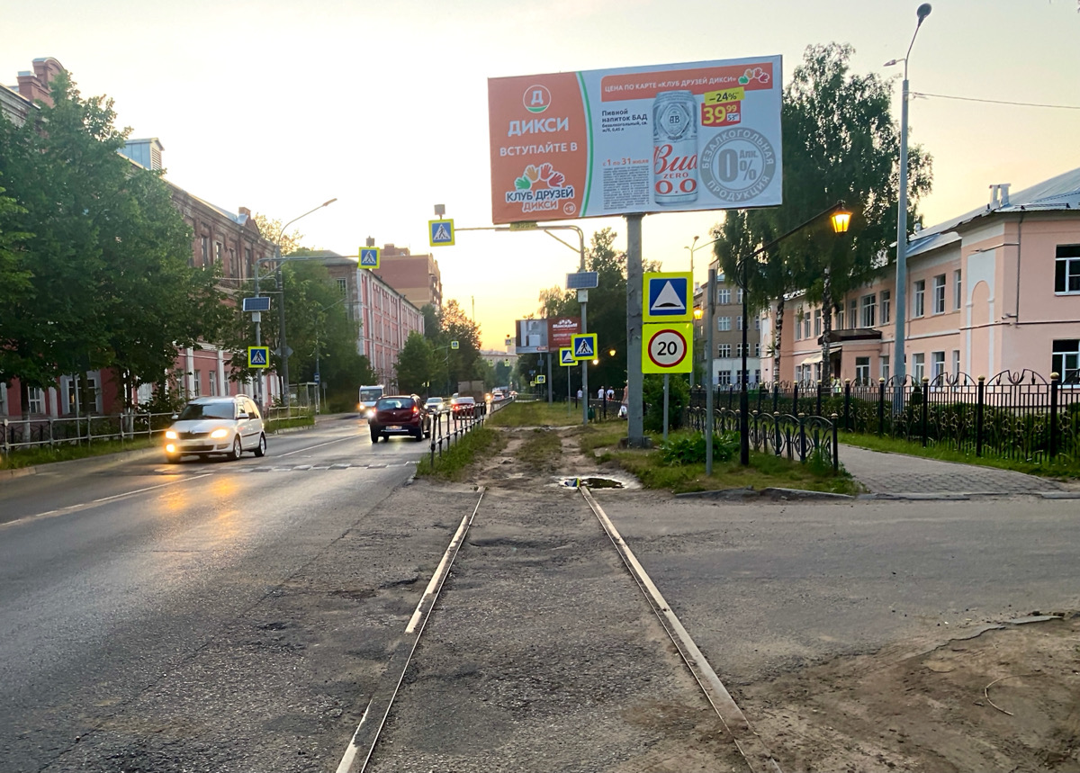 Ногинск. Остатки трамвайной сети, закрытой в 2016-м году