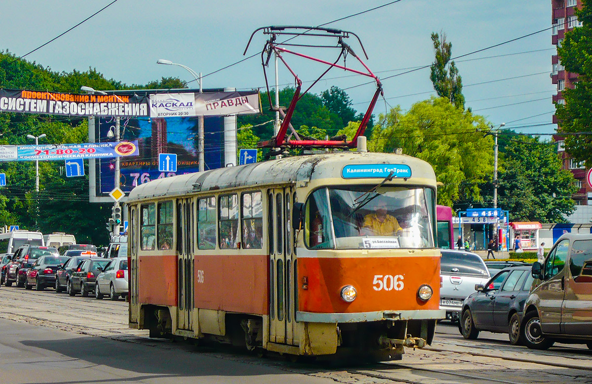 Калининград. Tatra T4D №506