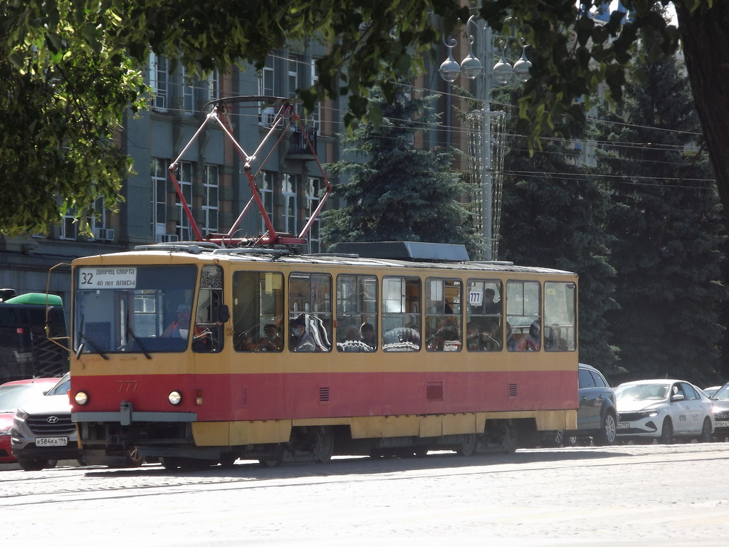 Мотор 777 екатеринбург таксопарк