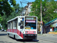 Николаев. 71-608К (КТМ-8) №2131