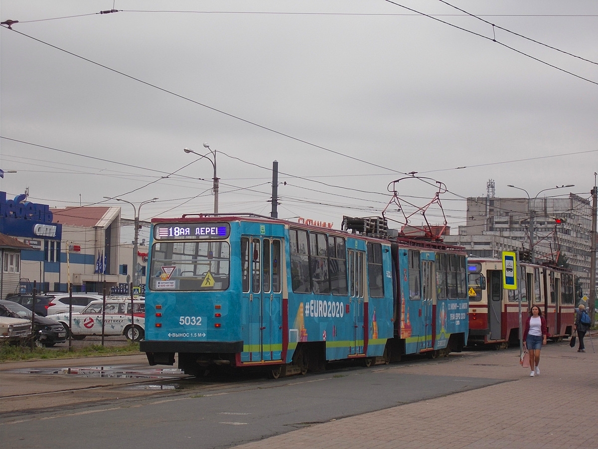 Санкт-Петербург. ЛВС-86К №5032
