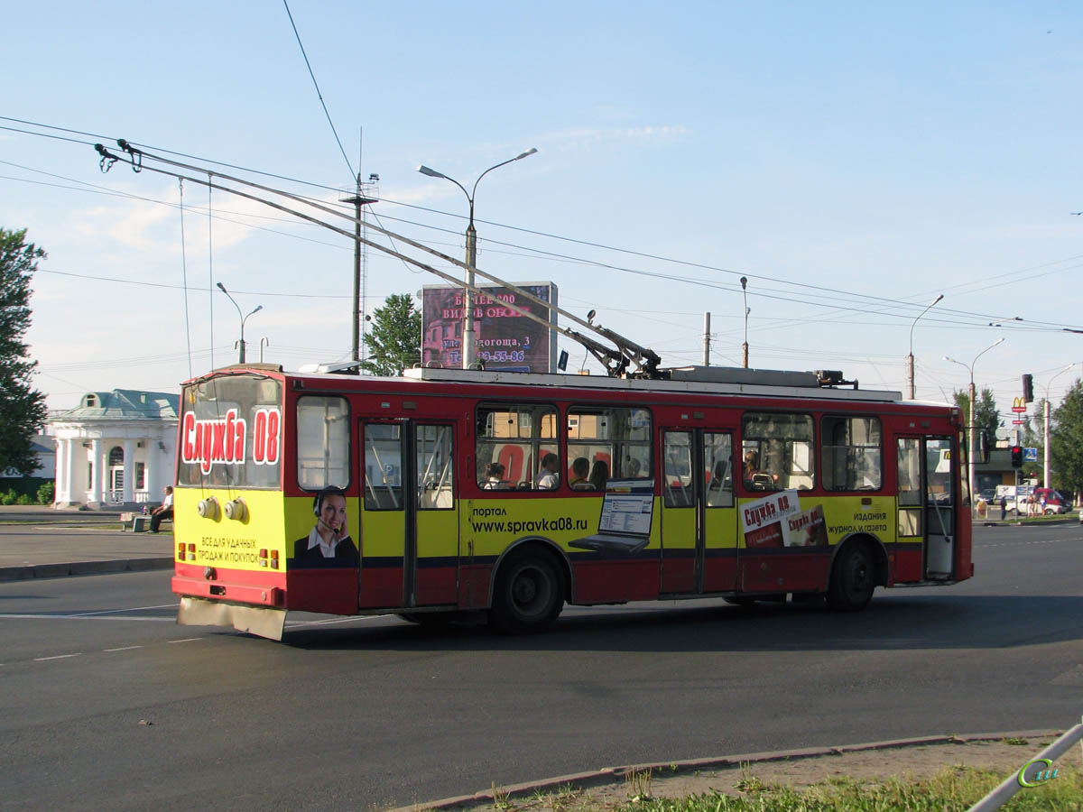 Великий Новгород. Škoda 14TrM (ВМЗ) №20