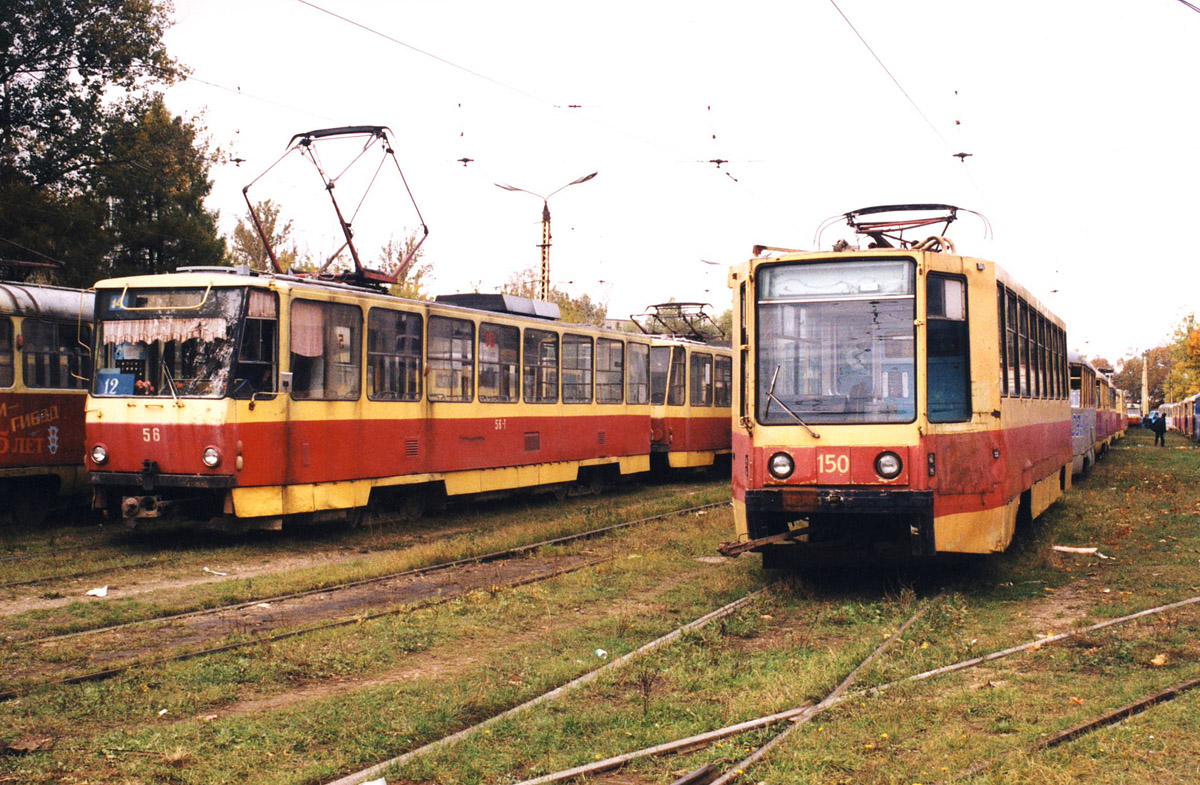Тула. Tatra T6B5 (Tatra T3M) №56, Tatra T6B5 (Tatra T3M) №55, 71-608К (КТМ-8) №150