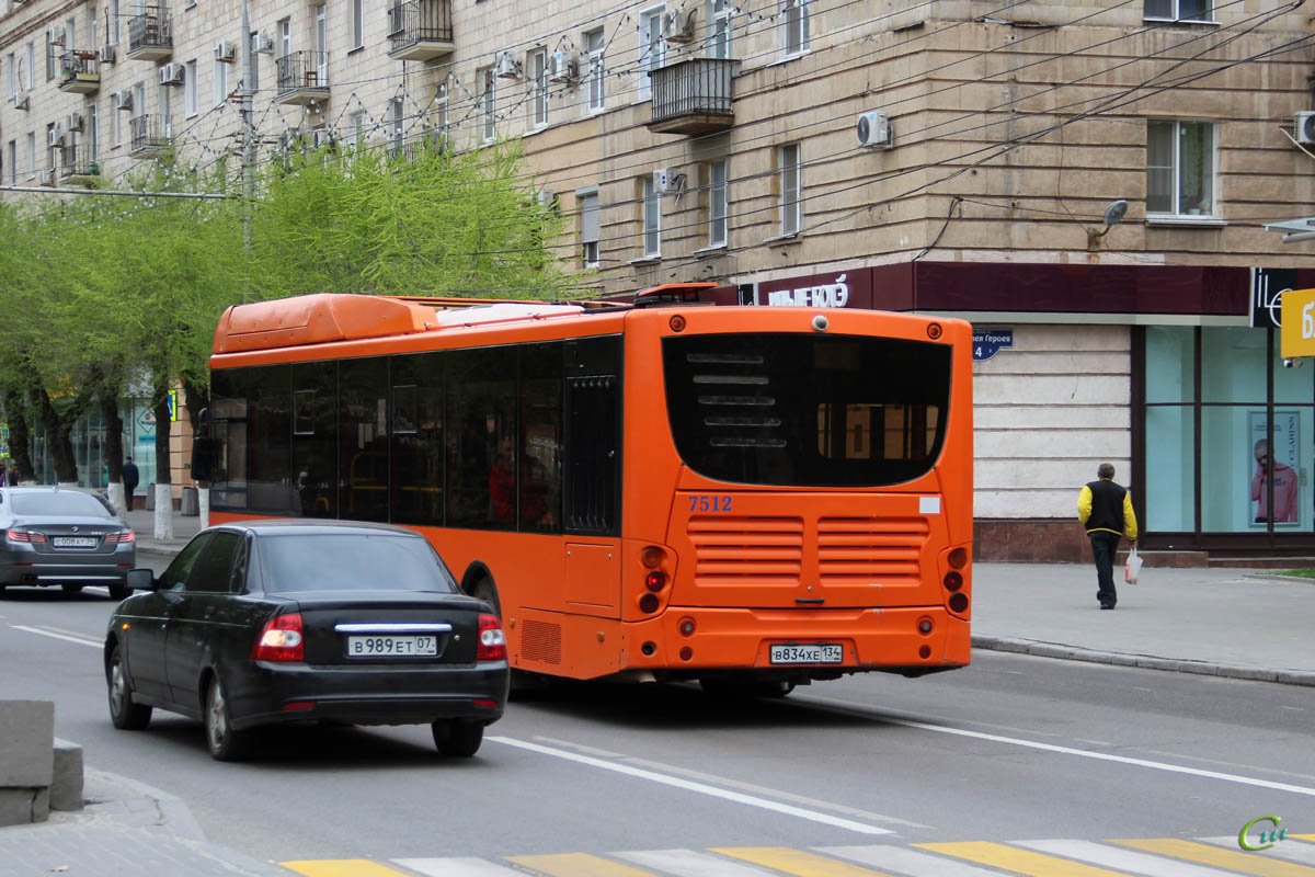 Волгоград. Volgabus-5270.G2 (CNG) в834хе