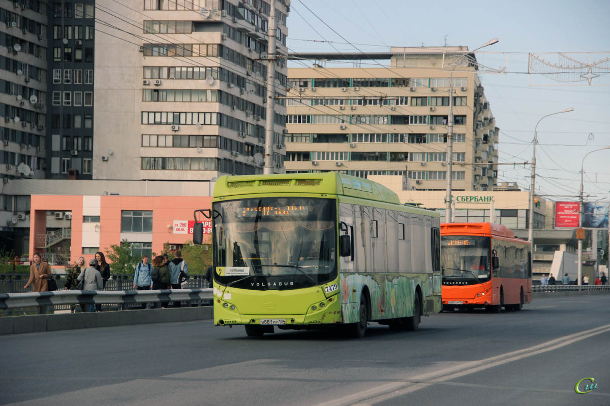 Волгоград. Volgabus-5270.G2 (CNG) в881рр