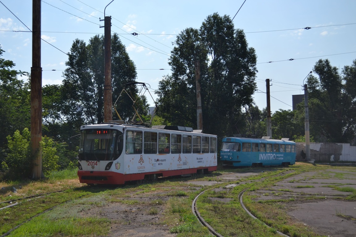 Каменское. К1 №2014, Tatra T3SUCS №663