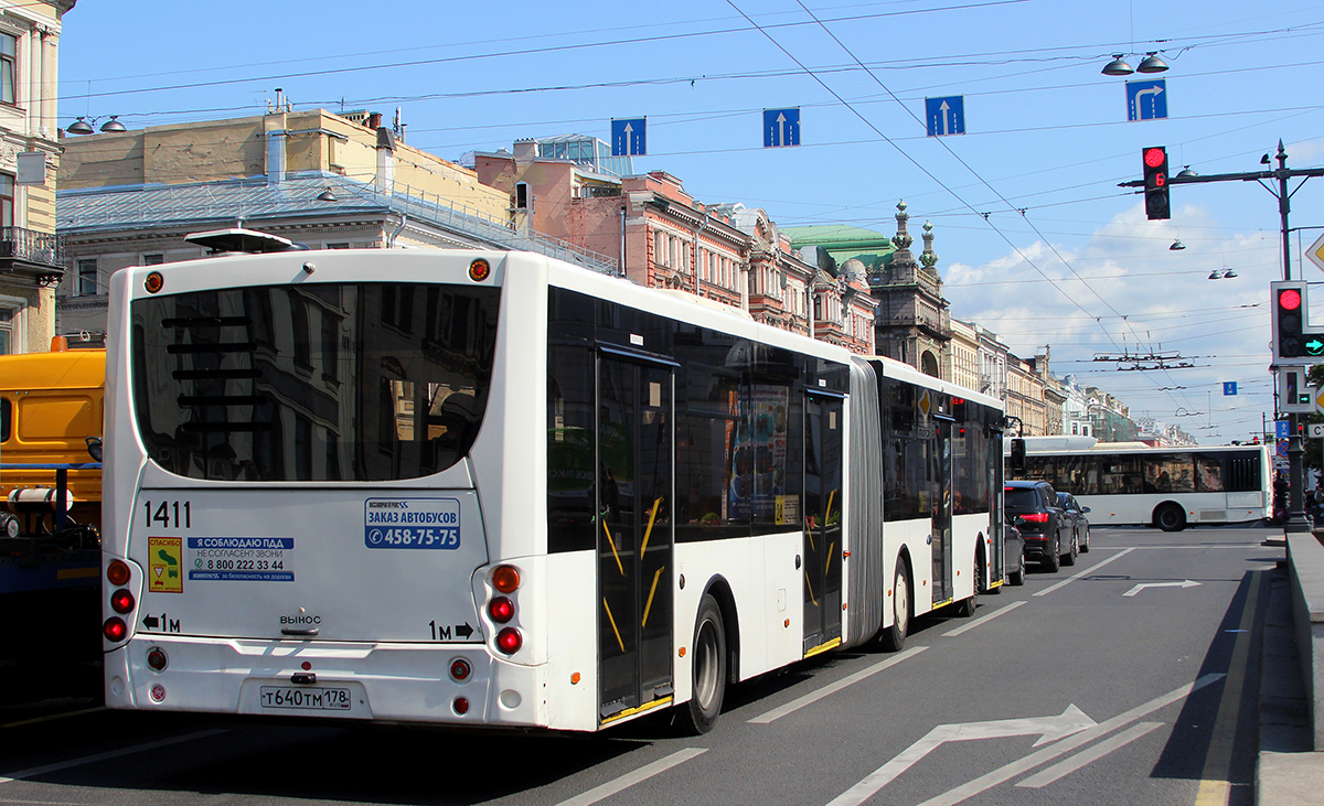 Санкт-Петербург. Volgabus-6271.00 т640тм