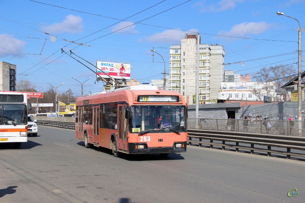 Пермь. АКСМ-32102 №263