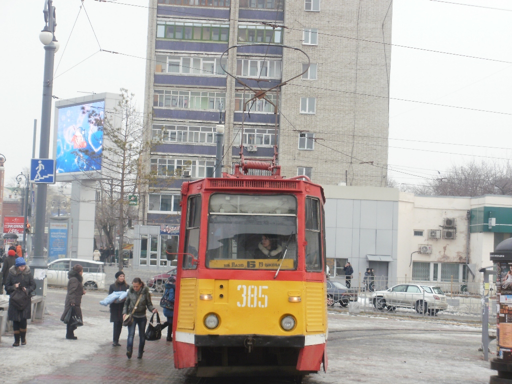 Хабаровск. 71-605А (КТМ-5А) №385