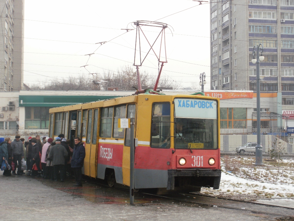 Хабаровск. 71-608К (КТМ-8) №301