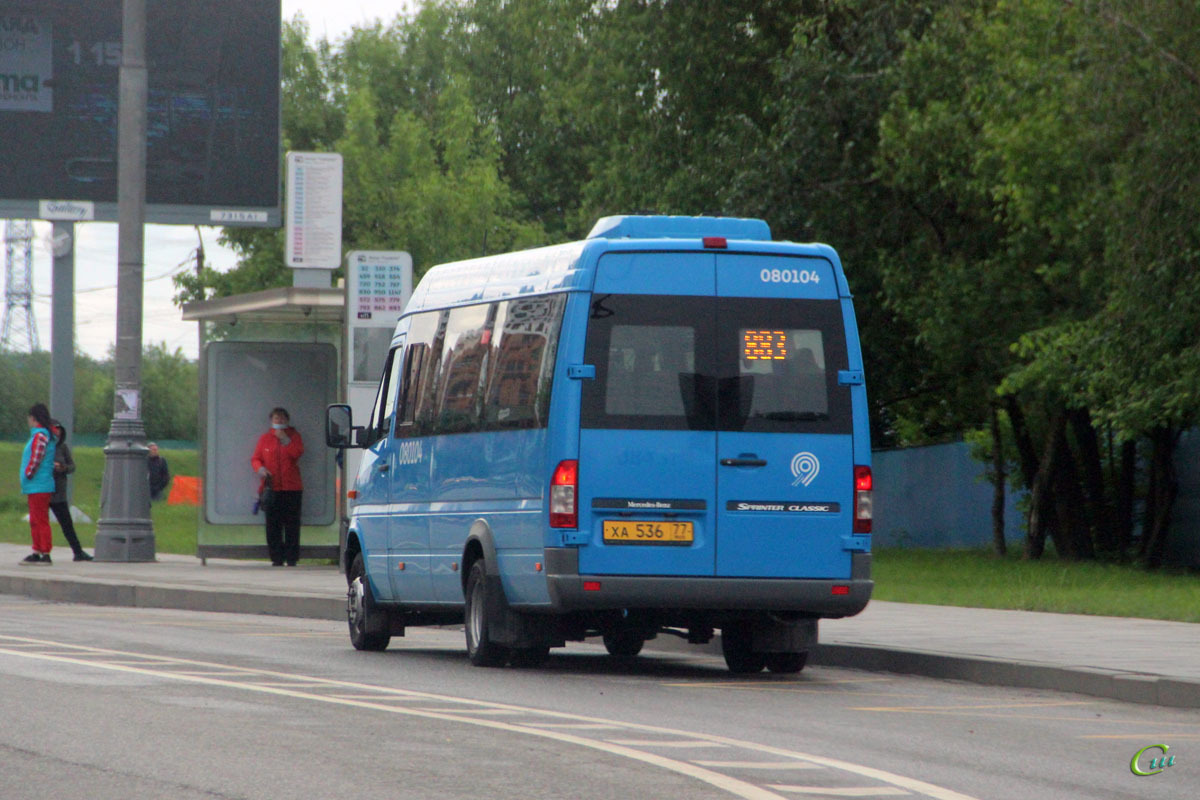 Москва. Луидор-223206 (Mercedes-Benz Sprinter) ха536