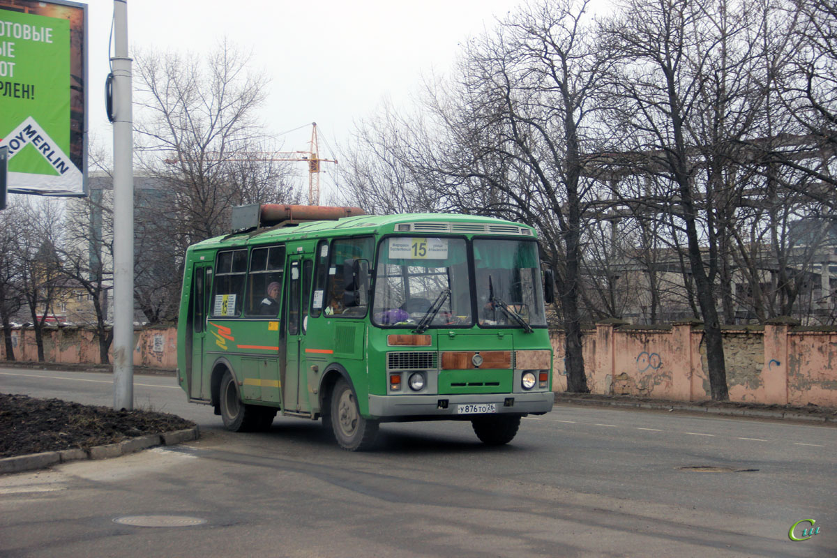 Ставрополь. ПАЗ-32054 у876то