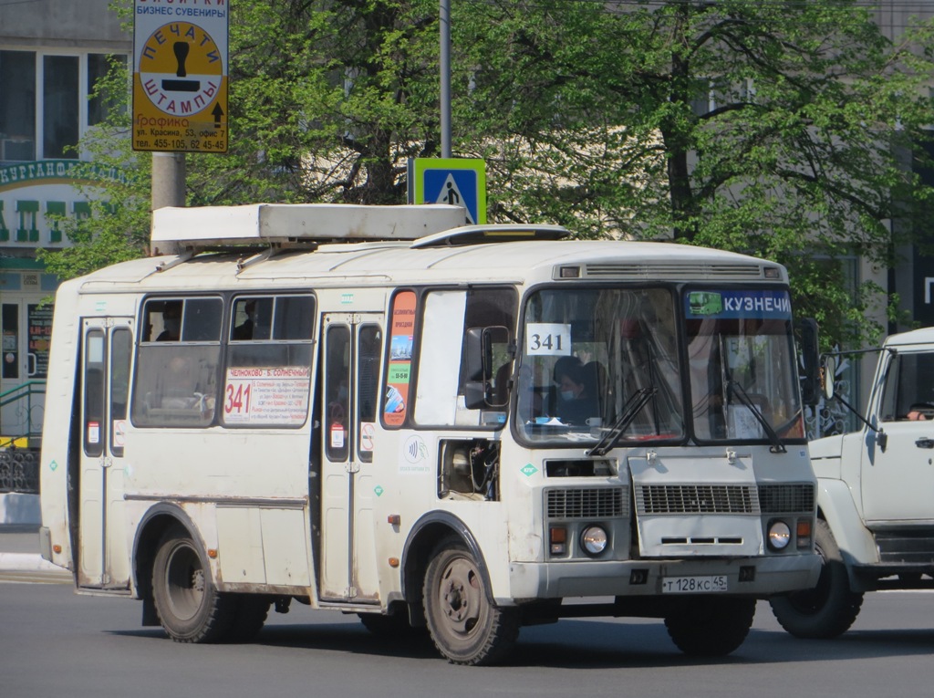 Курган. ПАЗ-32054 т128кс
