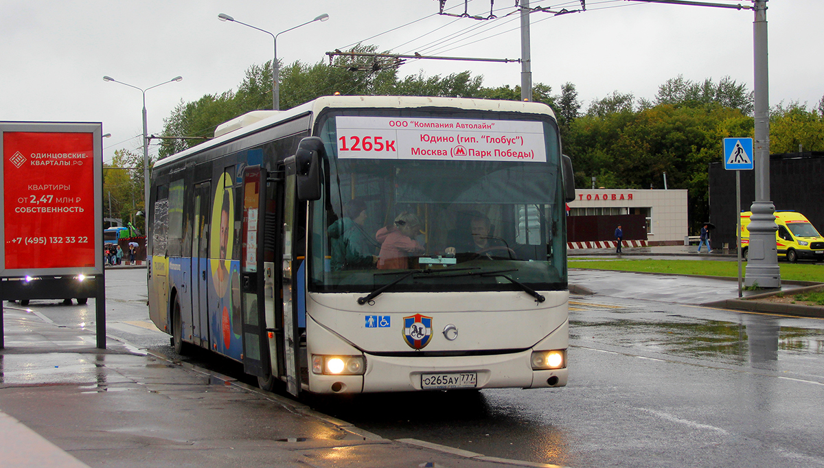 Москва. Irisbus Crossway LE 12M о265ау