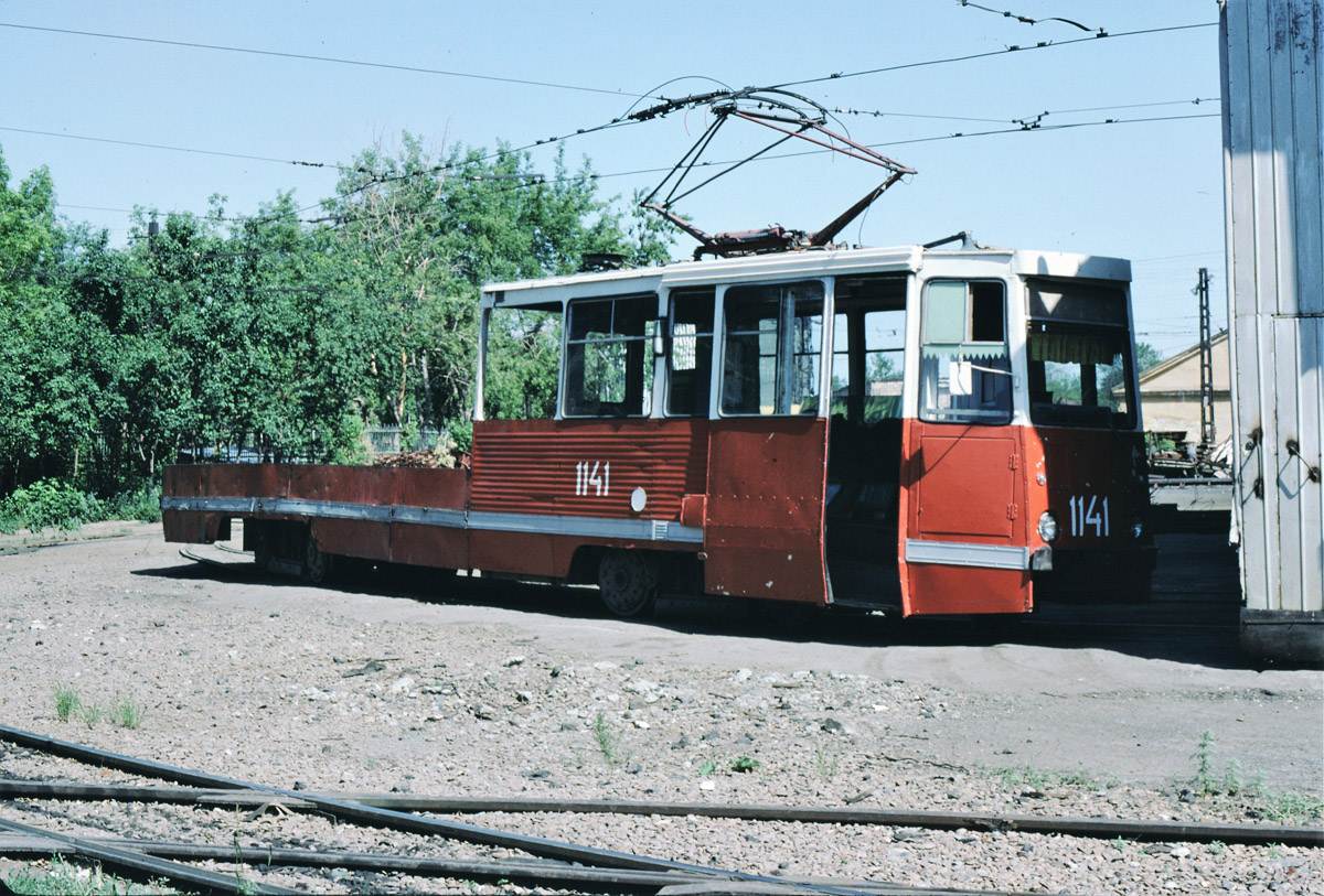 Магнитогорск. 71-605 (КТМ-5) №1141