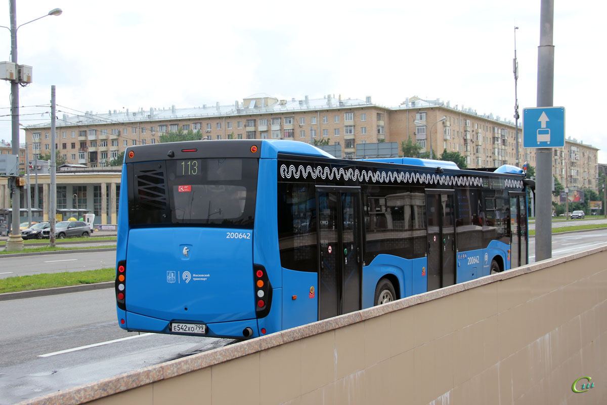 Автобус 799 синий Москва.