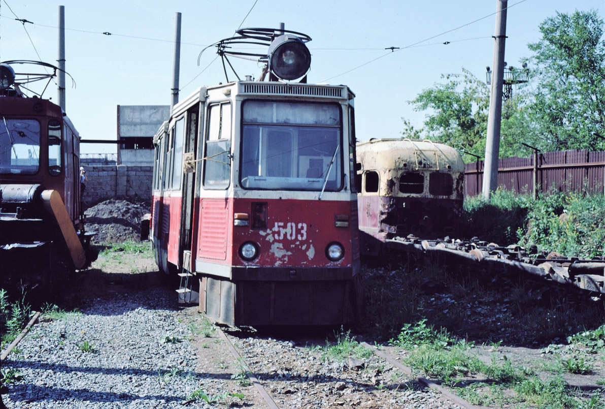 Челябинск. ВТК-24 №503, МТВ-82 №532