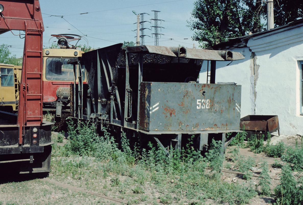 Челябинск. ТК1-1 №538